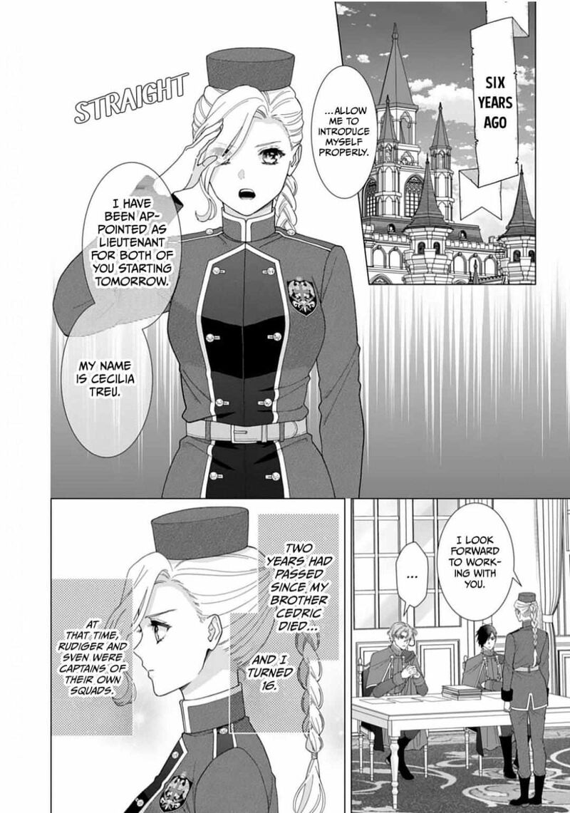 Gokujou Kishi Danchou No Yuruginai Dokusen Ai 7 2