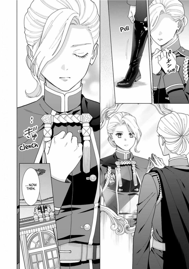 Gokujou Kishi Danchou No Yuruginai Dokusen Ai 7 22