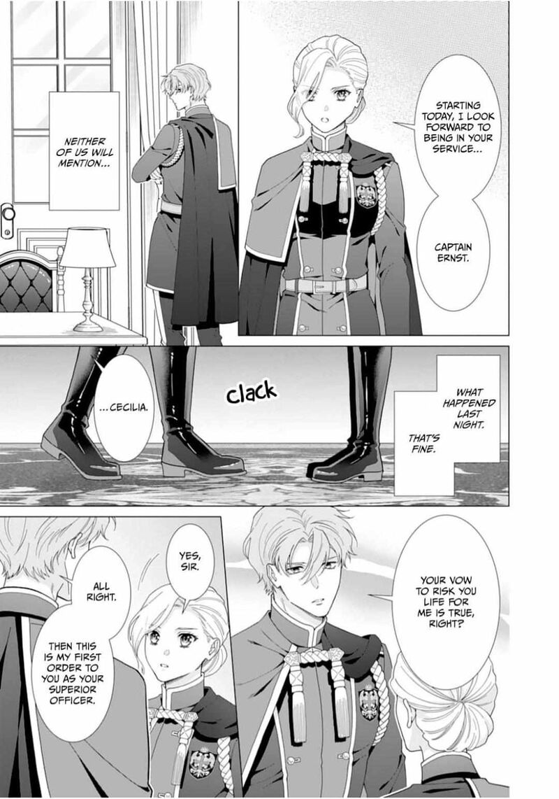 Gokujou Kishi Danchou No Yuruginai Dokusen Ai 7 23