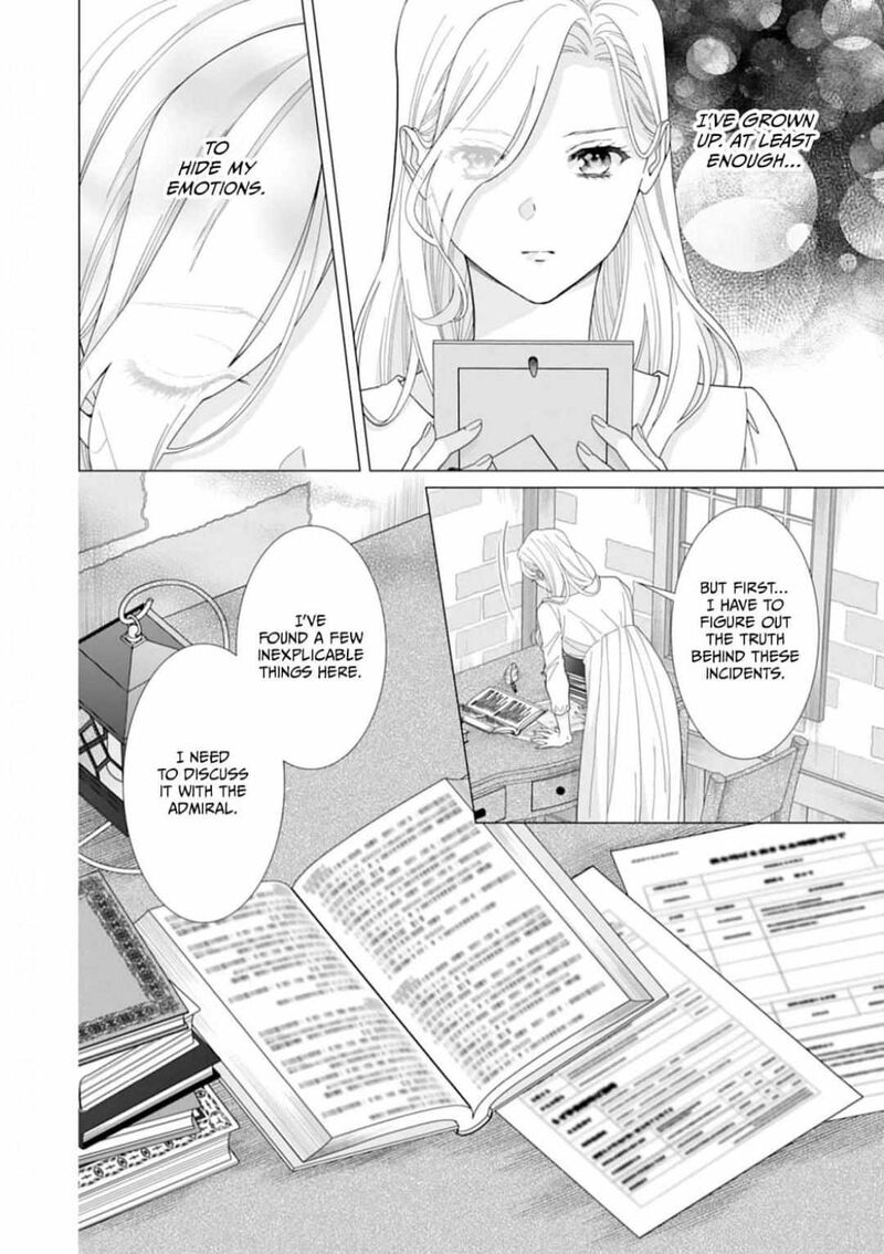 Gokujou Kishi Danchou No Yuruginai Dokusen Ai 7 28