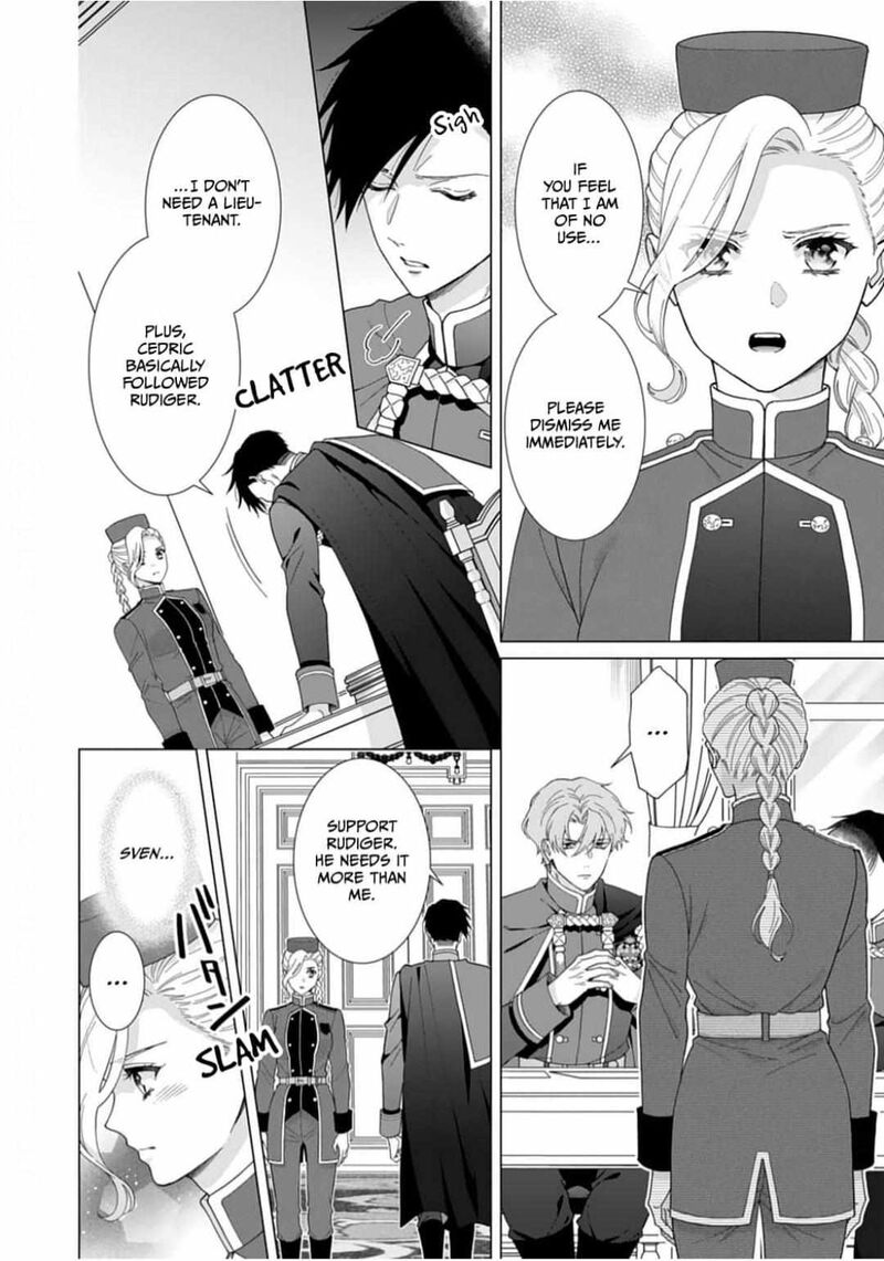 Gokujou Kishi Danchou No Yuruginai Dokusen Ai 7 4