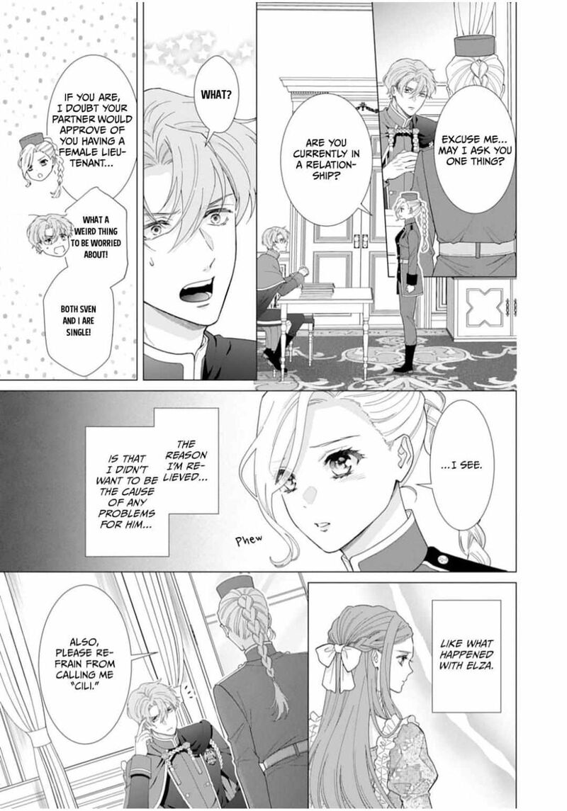 Gokujou Kishi Danchou No Yuruginai Dokusen Ai 7 5