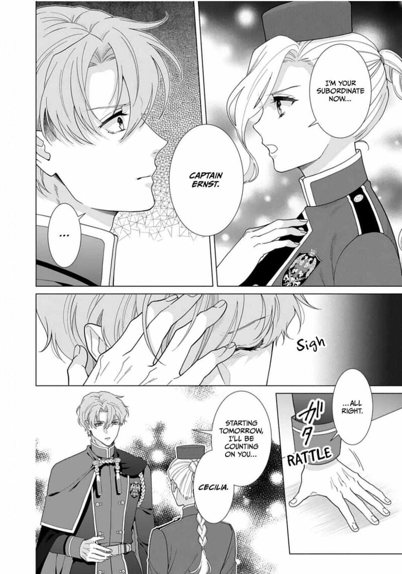 Gokujou Kishi Danchou No Yuruginai Dokusen Ai 7 6