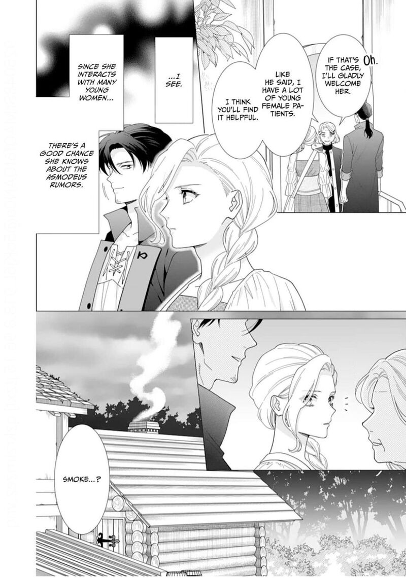 Gokujou Kishi Danchou No Yuruginai Dokusen Ai 9 10