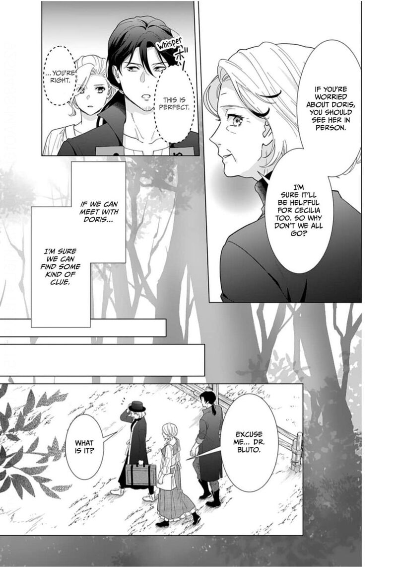 Gokujou Kishi Danchou No Yuruginai Dokusen Ai 9 15