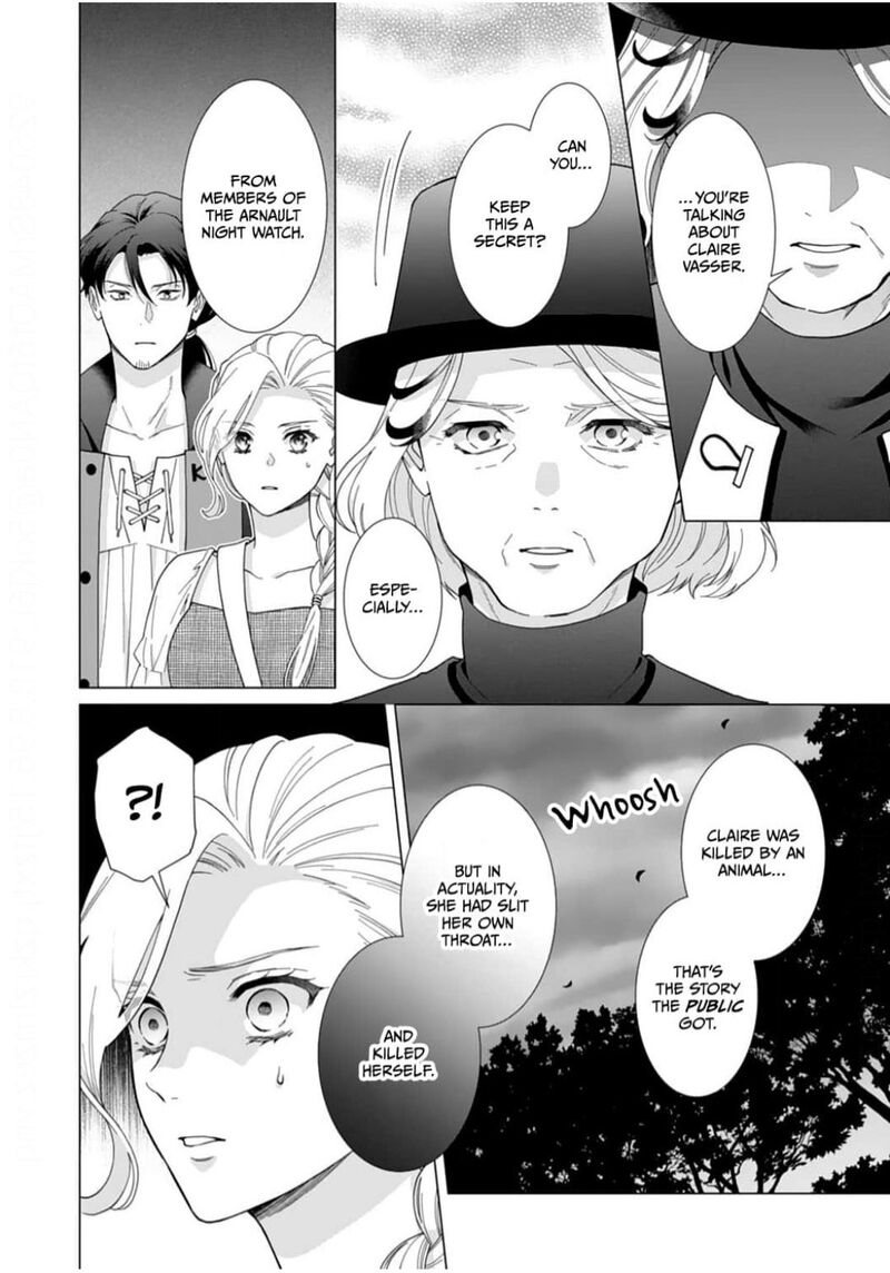 Gokujou Kishi Danchou No Yuruginai Dokusen Ai 9 18