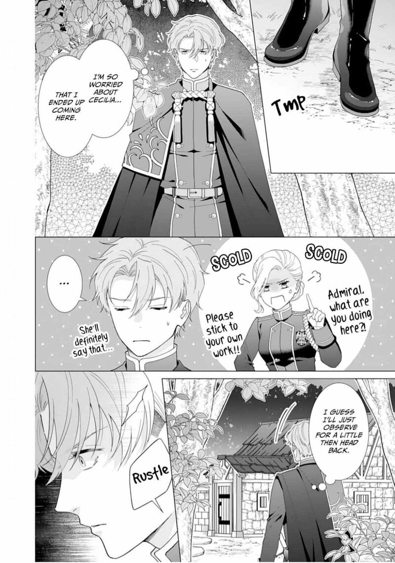 Gokujou Kishi Danchou No Yuruginai Dokusen Ai 9 2