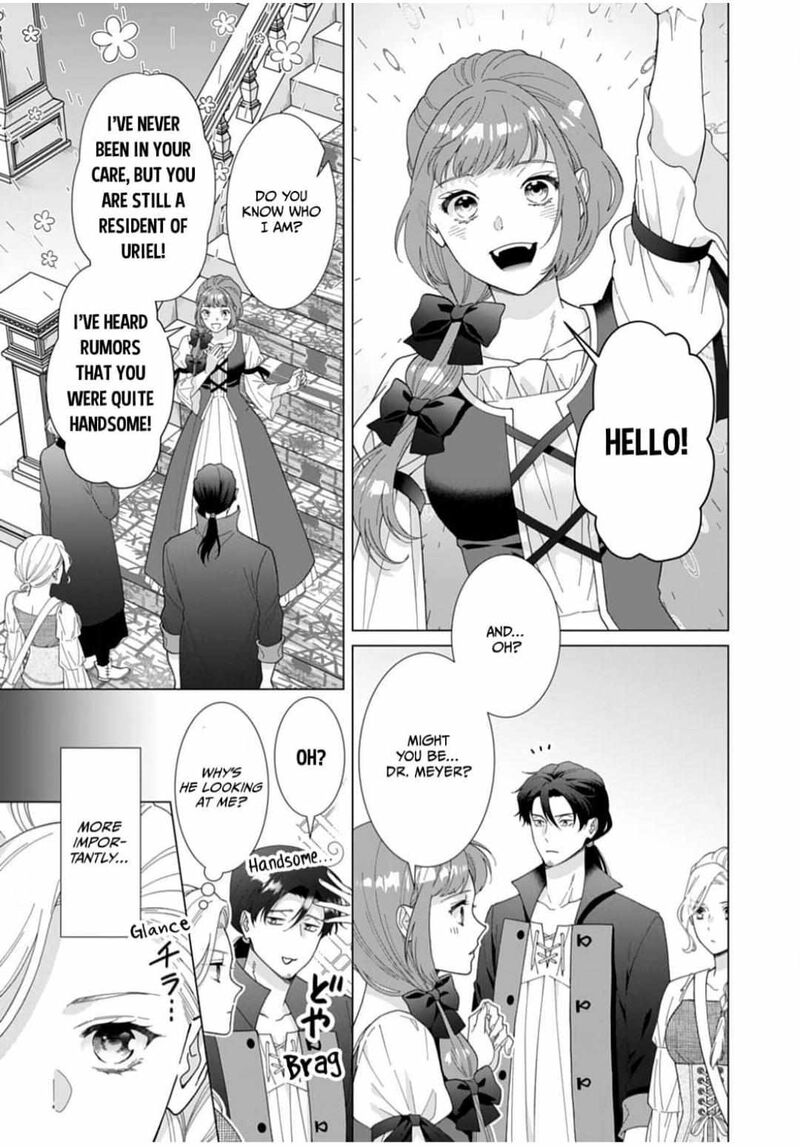 Gokujou Kishi Danchou No Yuruginai Dokusen Ai 9 21