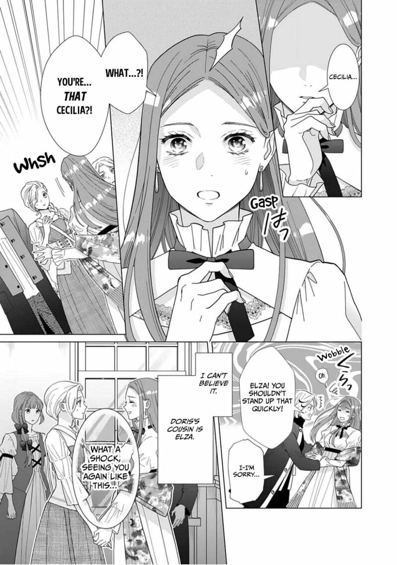 Gokujou Kishi Danchou No Yuruginai Dokusen Ai 9 25