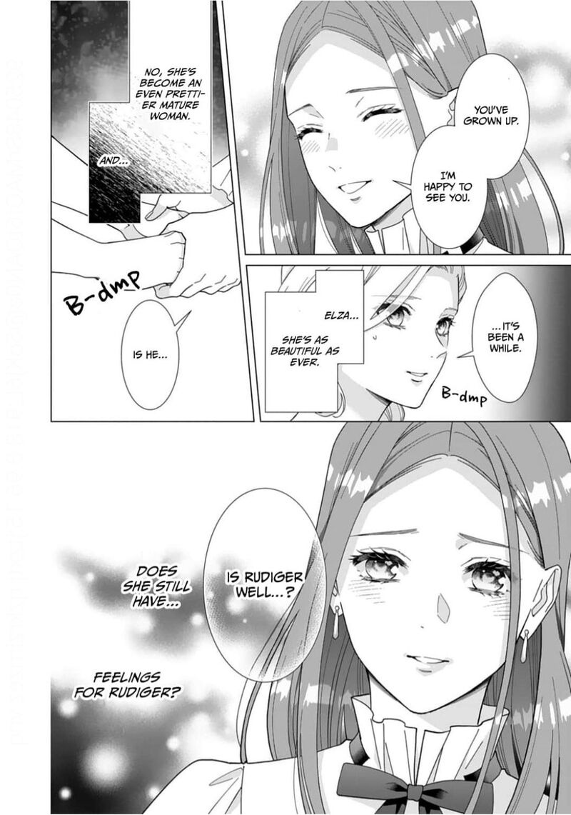 Gokujou Kishi Danchou No Yuruginai Dokusen Ai 9 26
