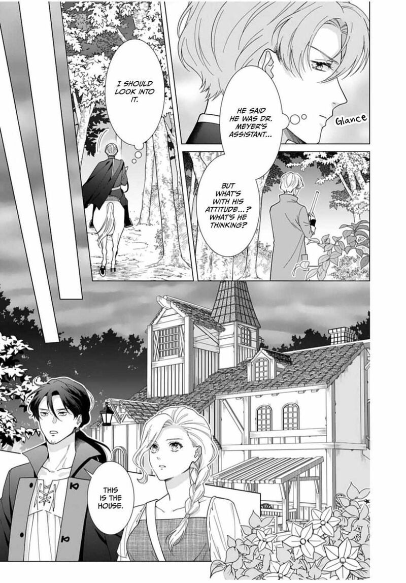 Gokujou Kishi Danchou No Yuruginai Dokusen Ai 9 7