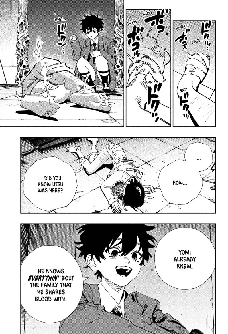 Gokurakugai 28 4