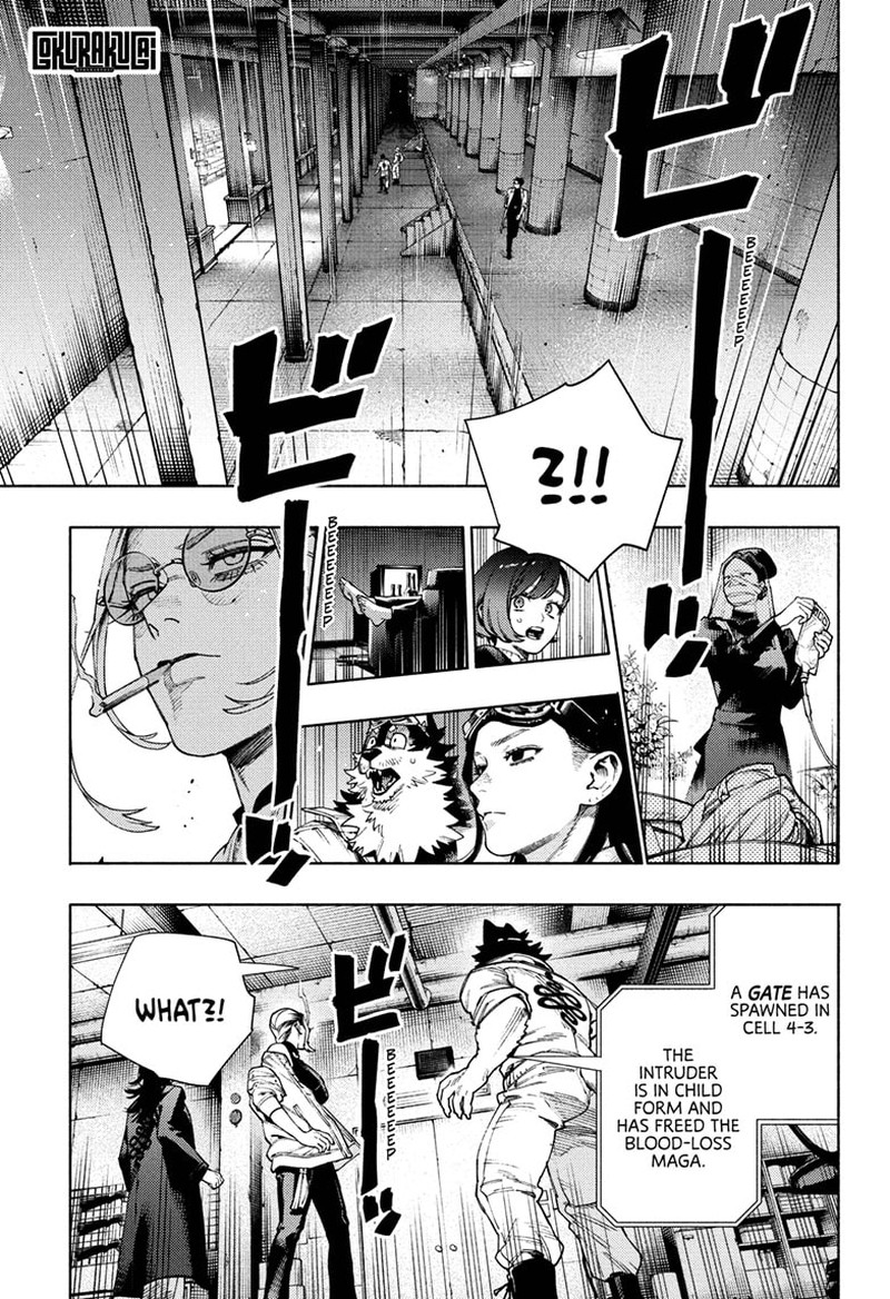 Gokurakugai 29 1