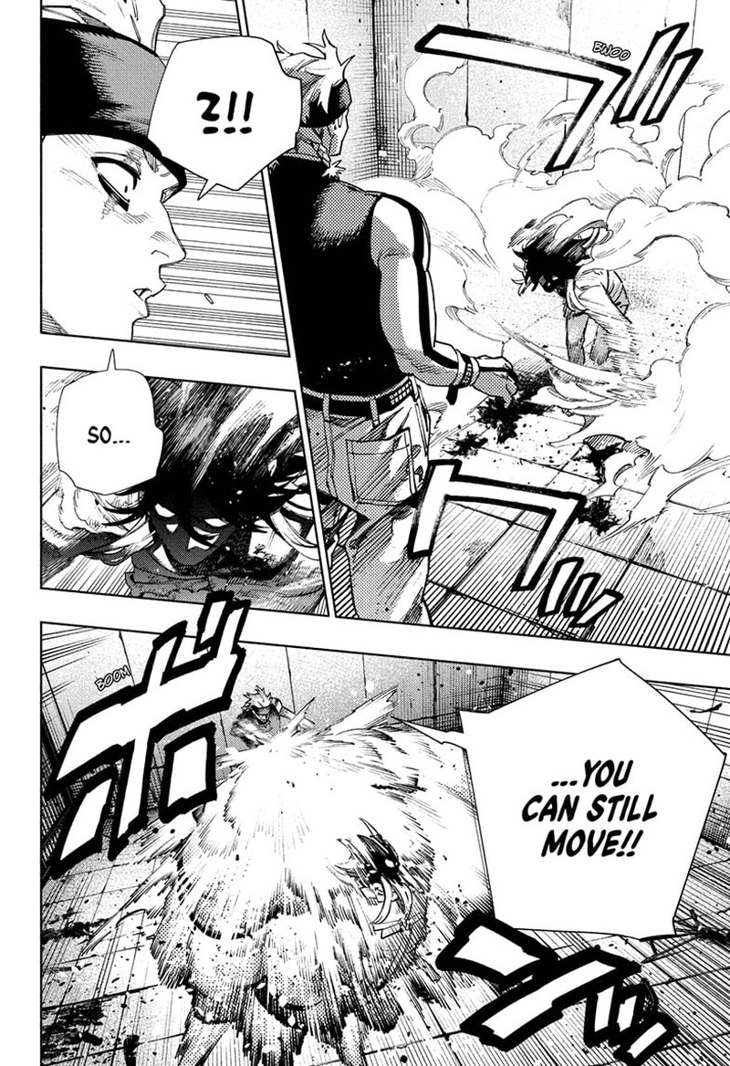 Gokurakugai 29 10