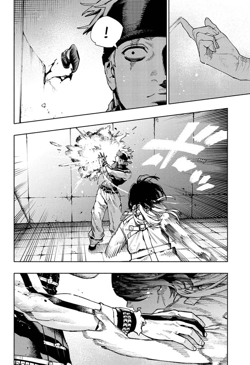 Gokurakugai 29 12