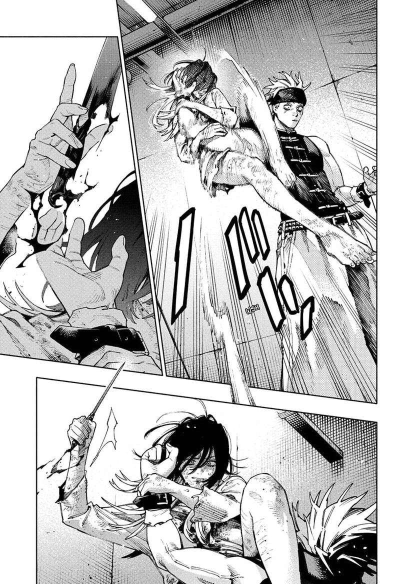 Gokurakugai 29 13