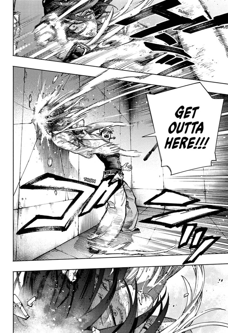 Gokurakugai 29 14