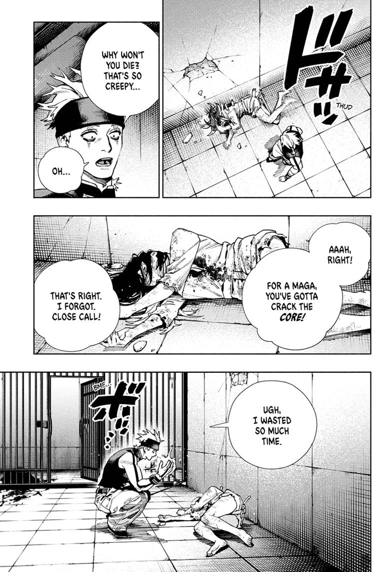 Gokurakugai 29 15