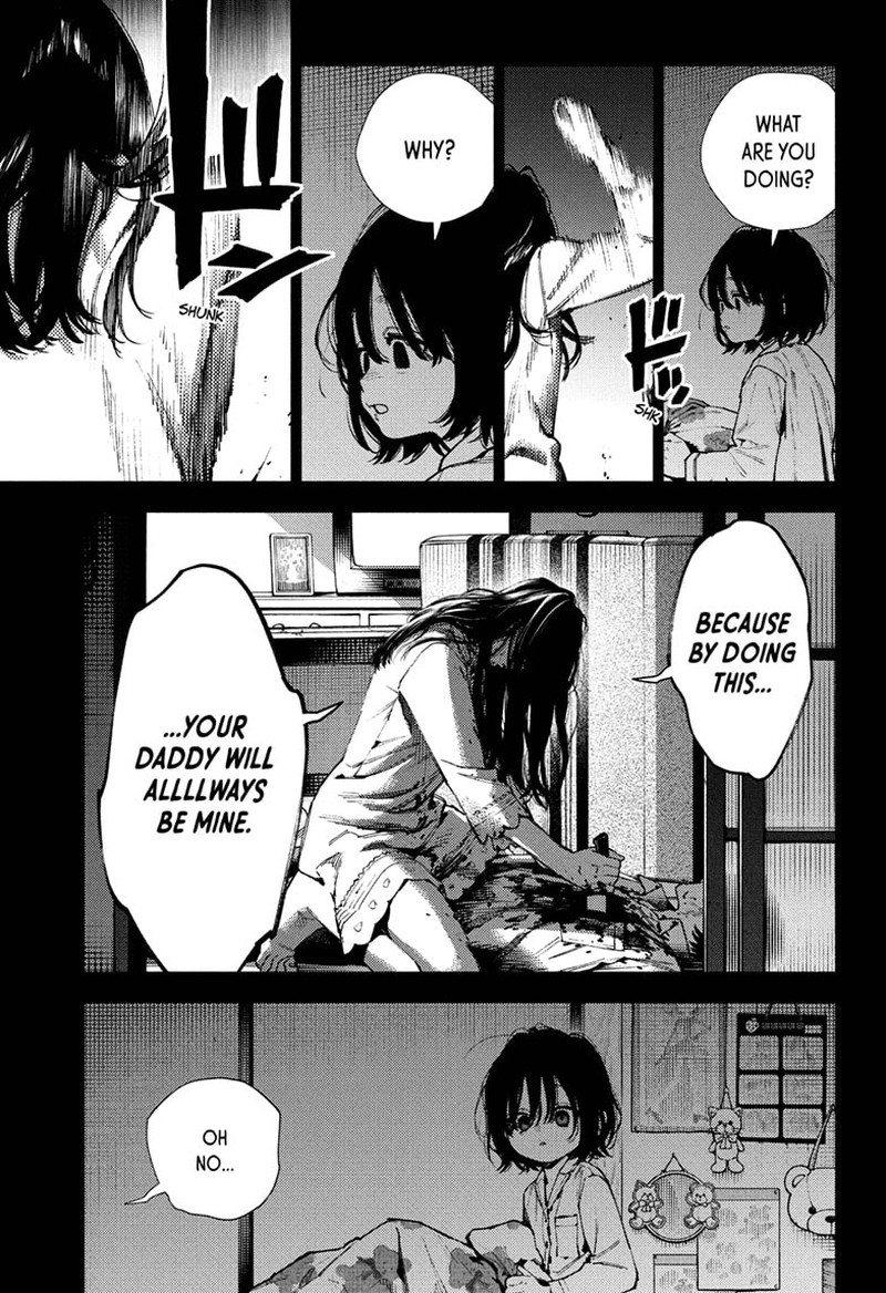 Gokurakugai 29 19