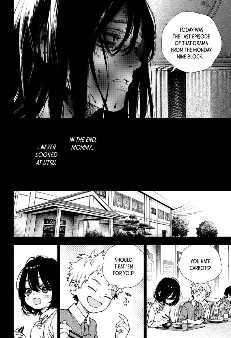 Gokurakugai 29 20