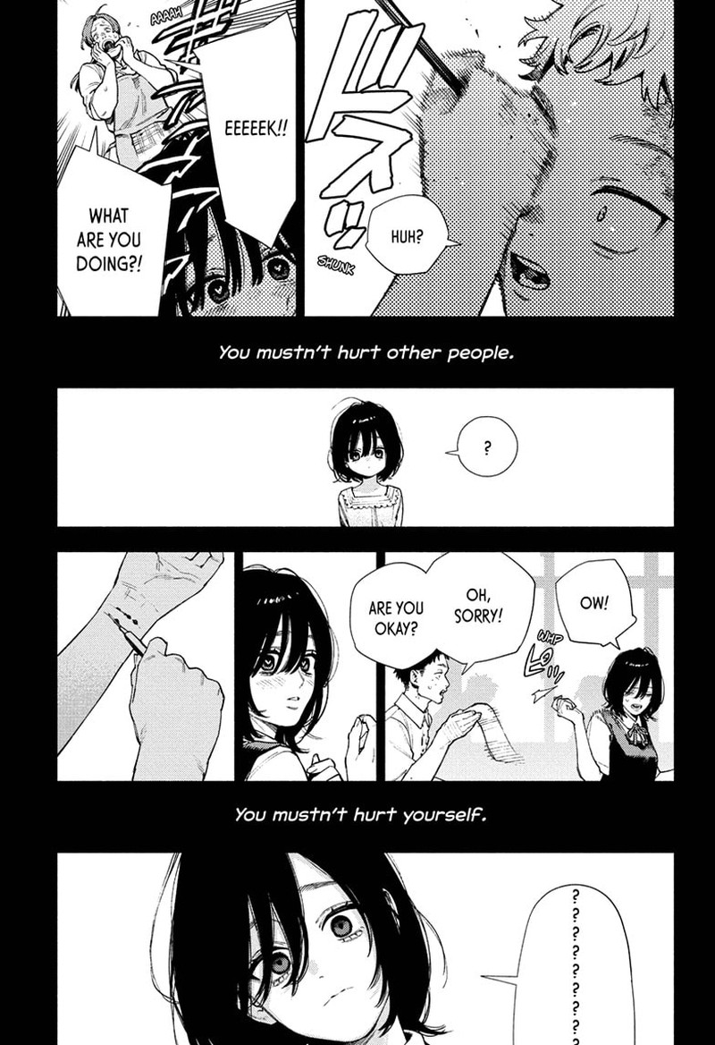 Gokurakugai 29 21