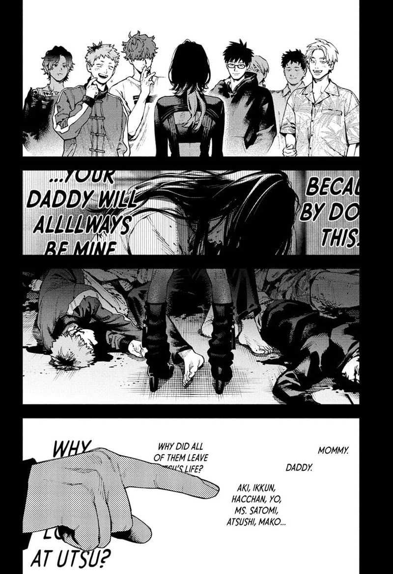Gokurakugai 29 22