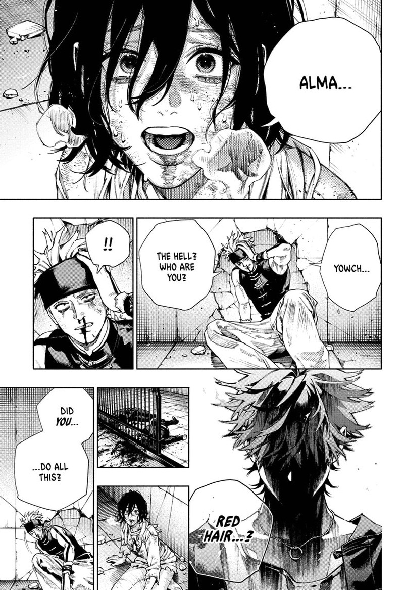 Gokurakugai 29 27
