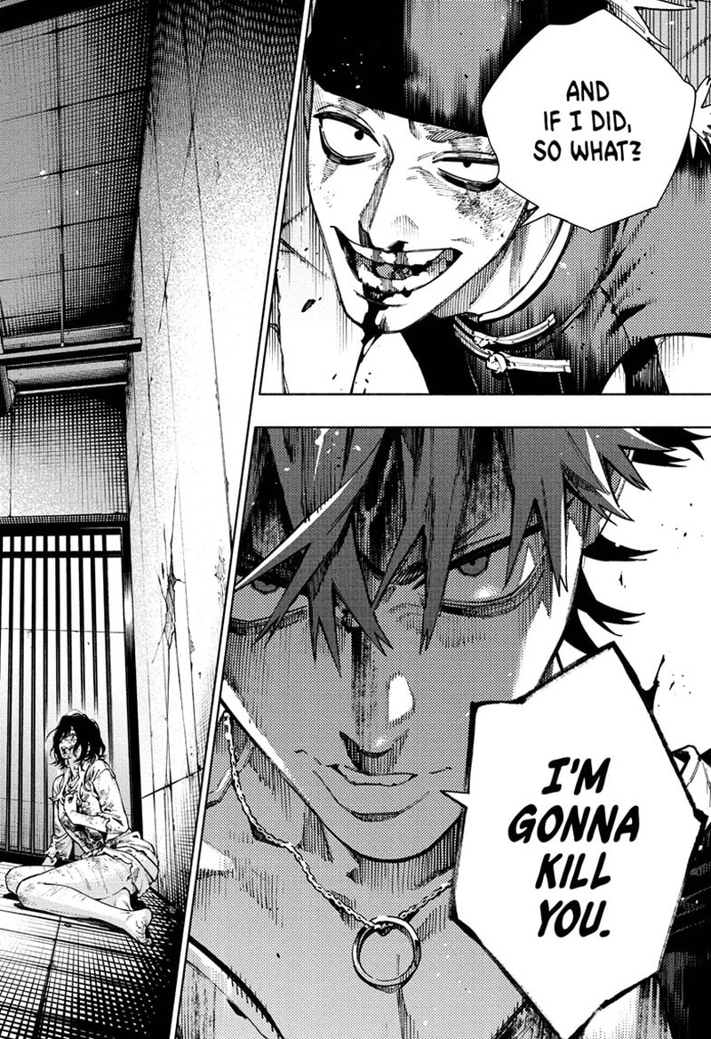 Gokurakugai 29 28