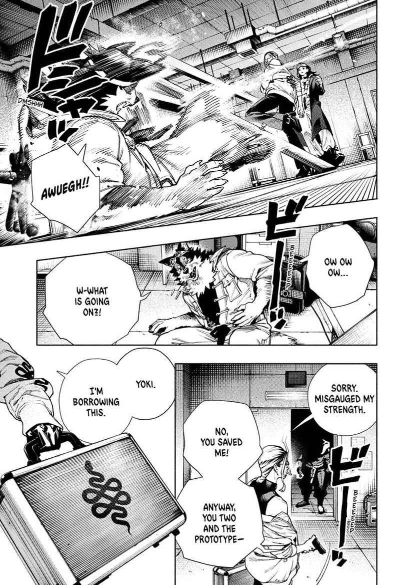 Gokurakugai 29 3