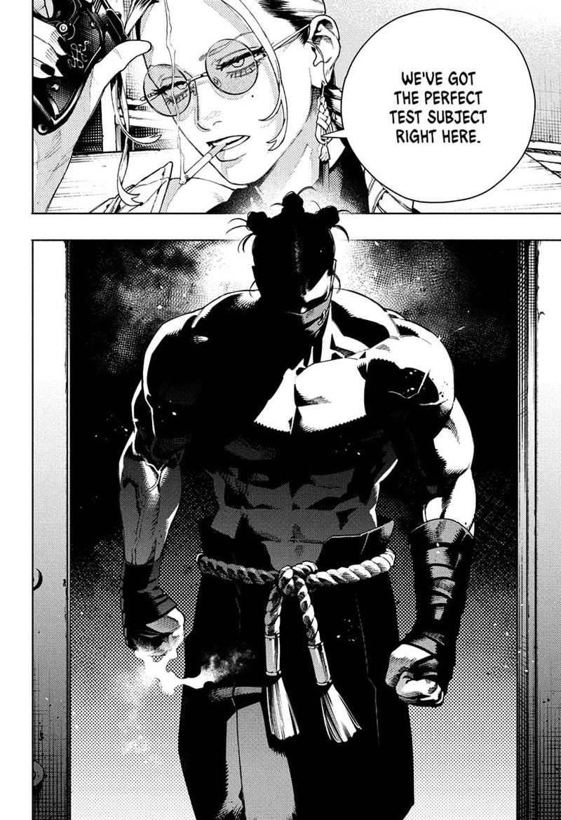 Gokurakugai 29 4