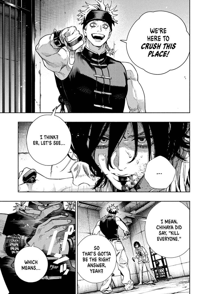 Gokurakugai 29 7