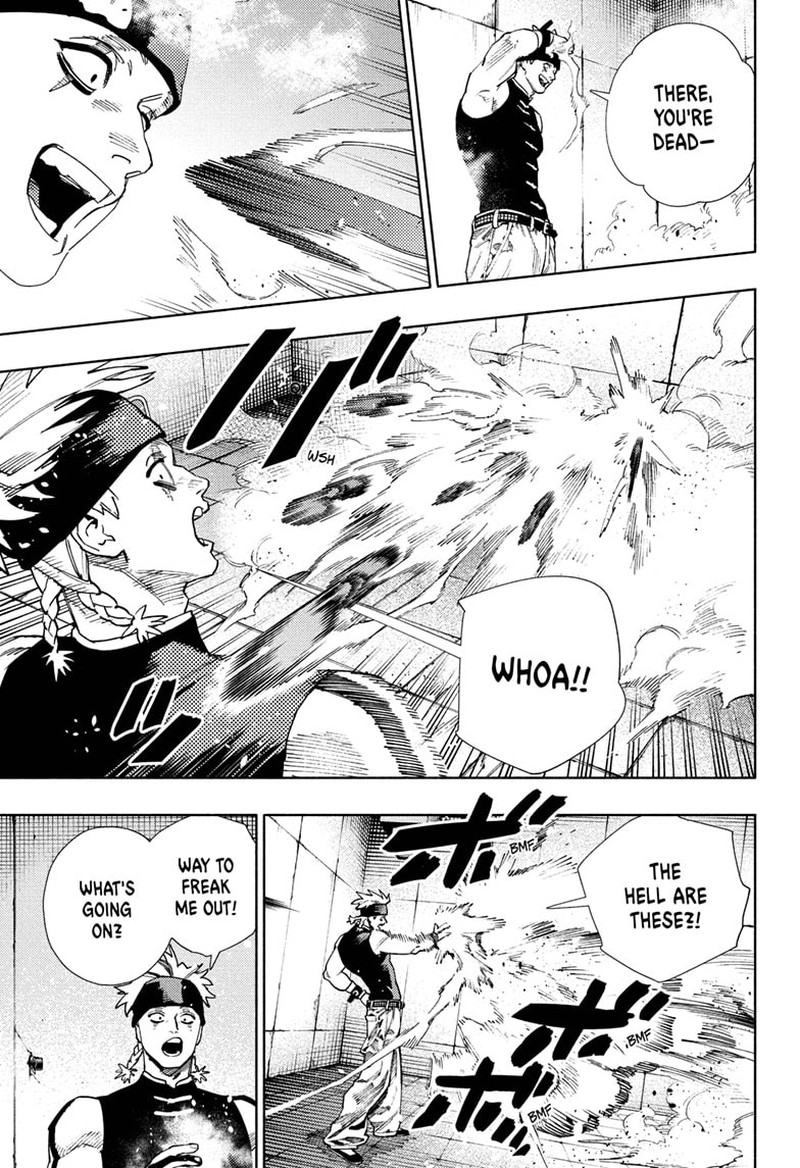 Gokurakugai 29 9
