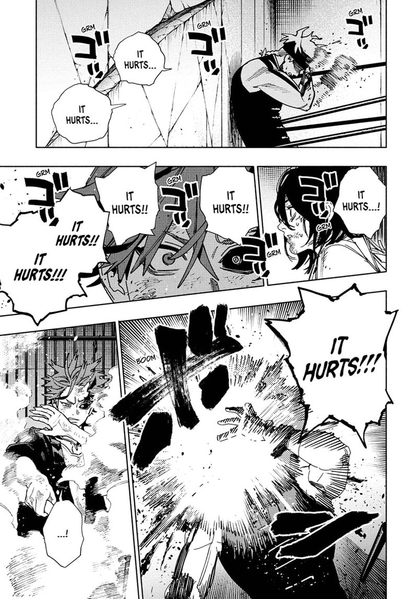 Gokurakugai 30 11