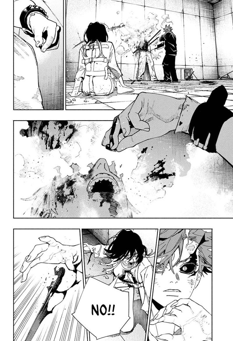 Gokurakugai 30 12