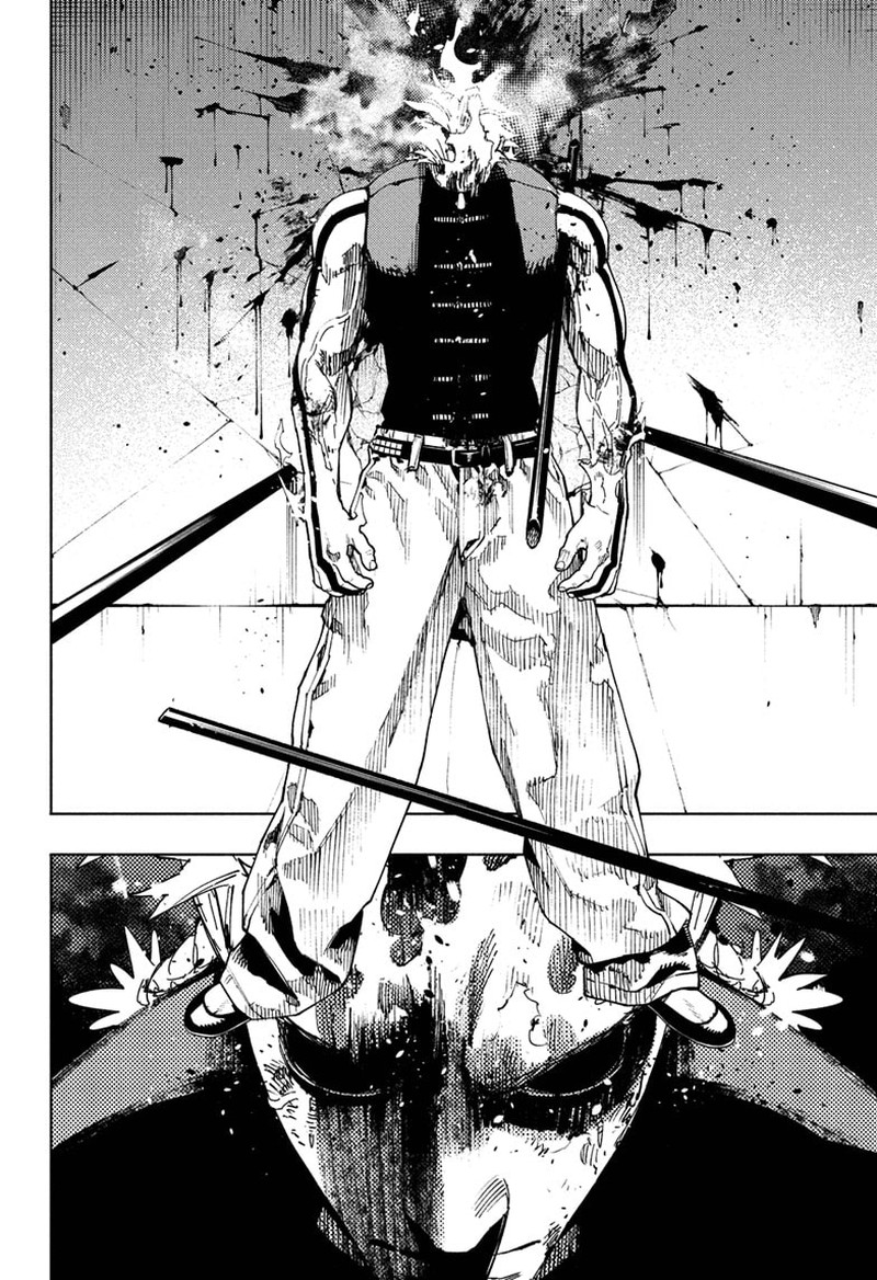 Gokurakugai 30 16