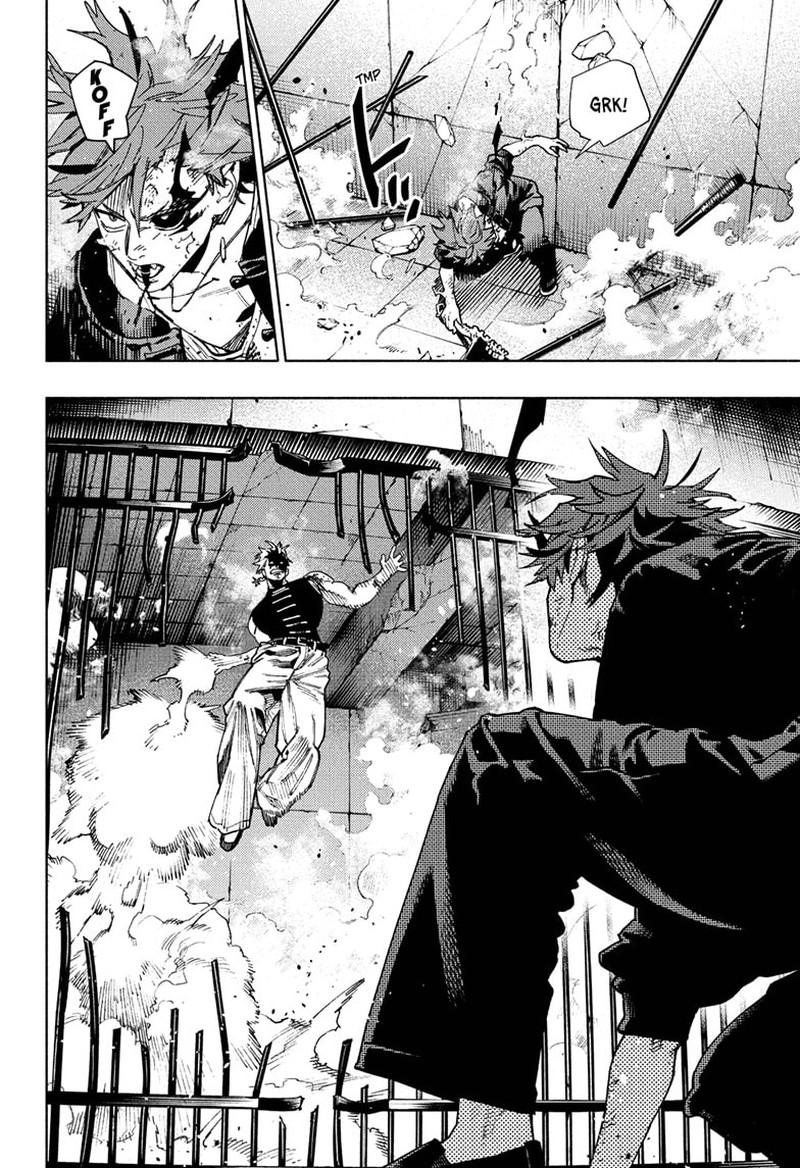 Gokurakugai 30 19