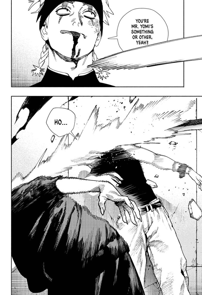 Gokurakugai 30 2