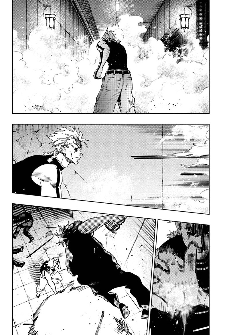 Gokurakugai 30 21
