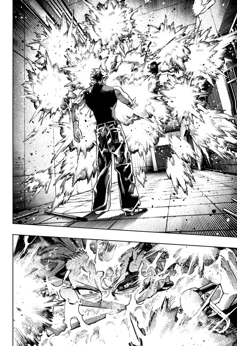 Gokurakugai 30 23