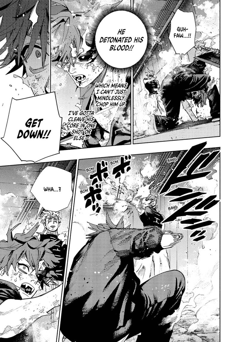 Gokurakugai 30 24