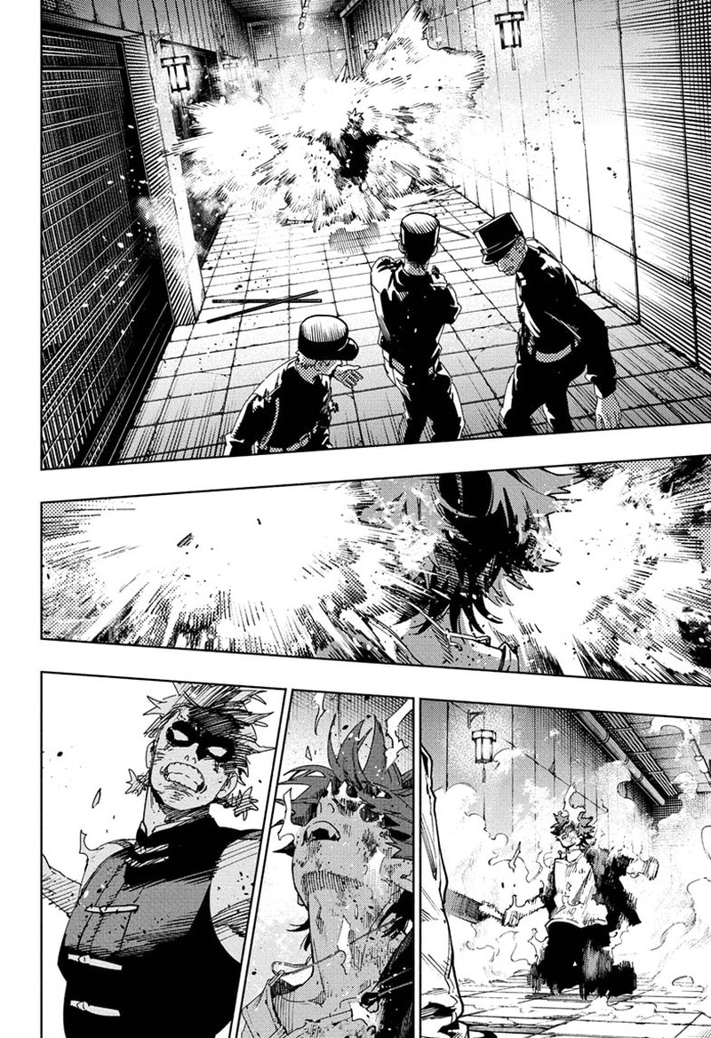 Gokurakugai 30 27