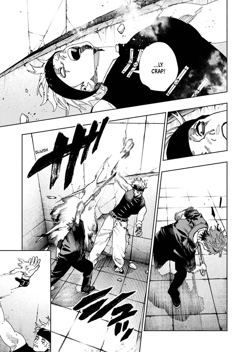 Gokurakugai 30 3