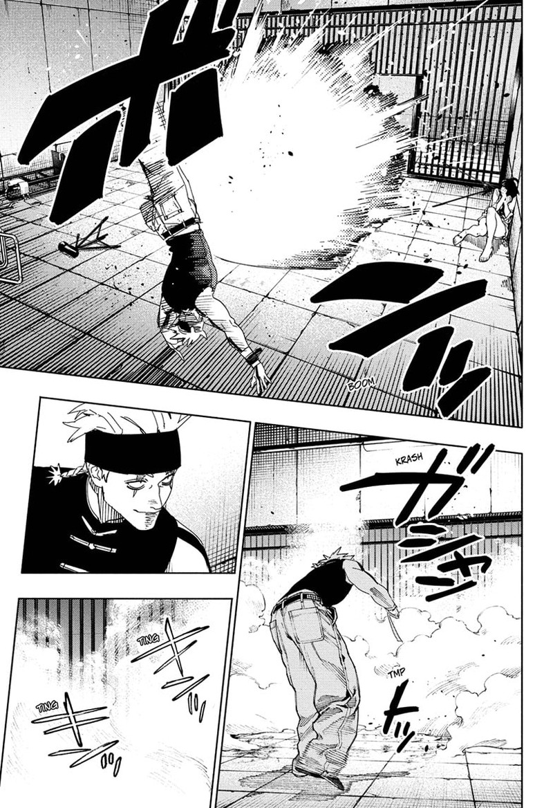 Gokurakugai 30 5