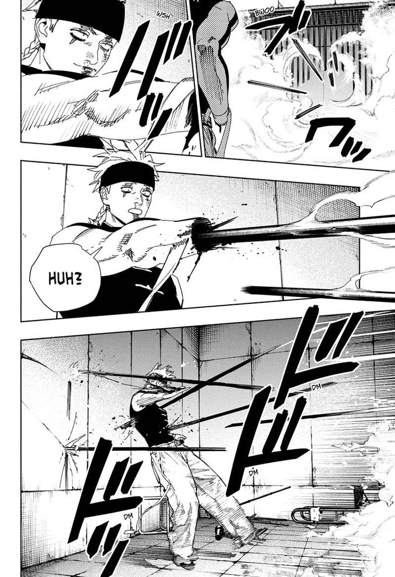 Gokurakugai 30 6