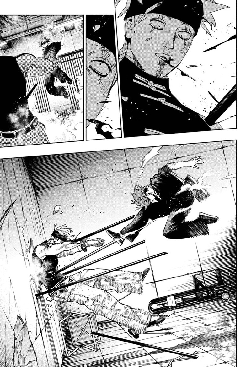 Gokurakugai 30 7