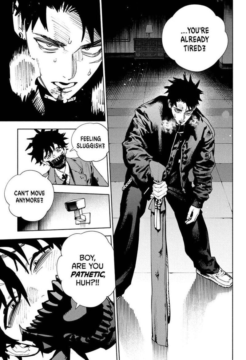 Gokurakugai 36 13