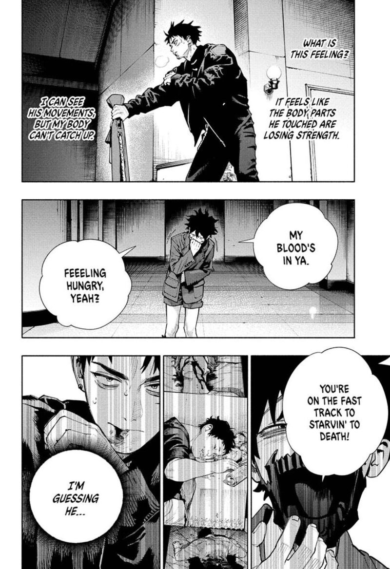 Gokurakugai 36 14