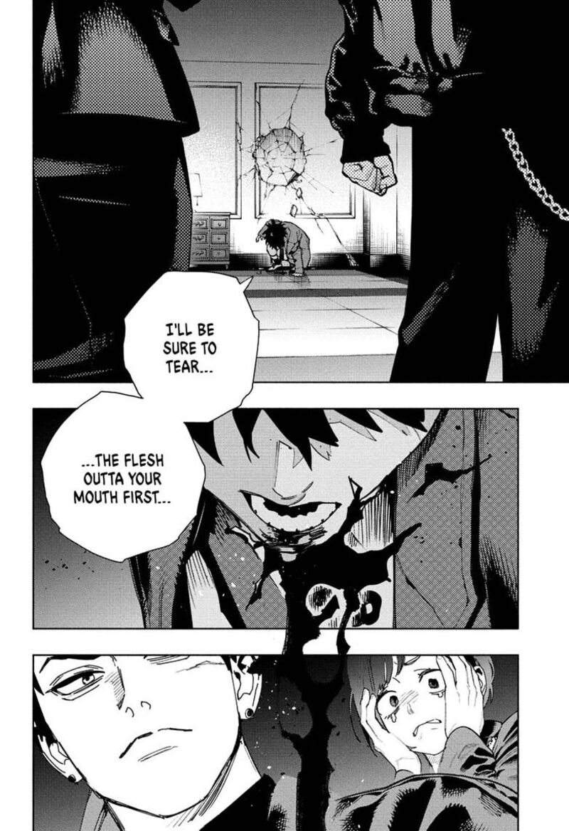 Gokurakugai 36 2