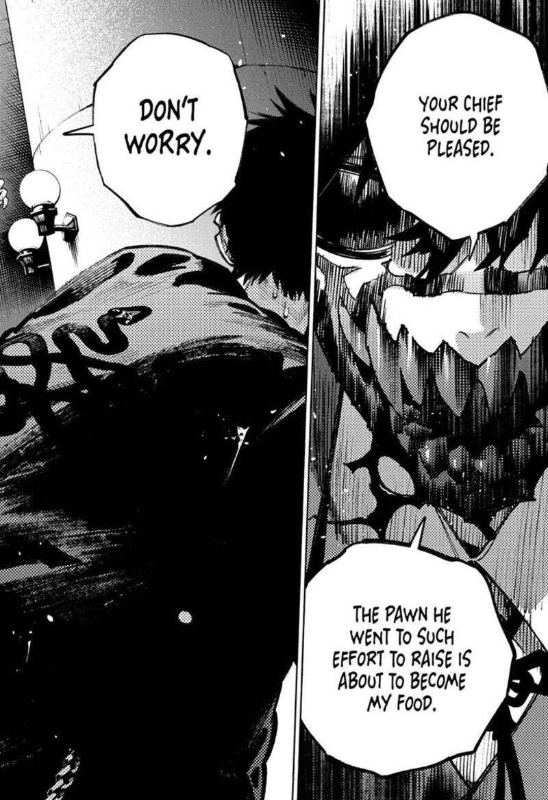 Gokurakugai 36 28