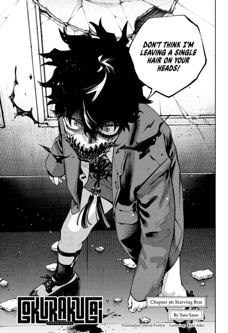 Gokurakugai 36 3